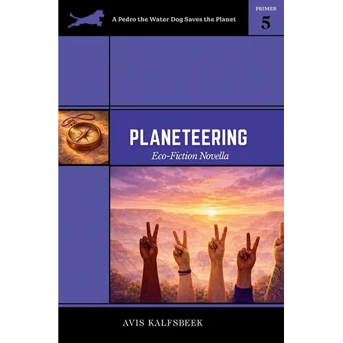 Planeteering - Hardcover