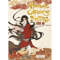 Heaven Official's Blessing Vol.4 - Hardcover