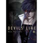 Devils' Line 1 - Paperback