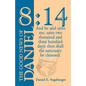 The Good News of Daniel 8: 14 - Paperback
