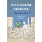 Fifth Chinese Daughter - Paperback
