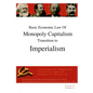 Basic economic law of monopoly capitalism - Transition to Imperialism - Paperback