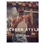 Screen Style - Hardcover
