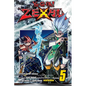 Yu-Gi-Oh! Zexal, Vol. 5 - Paperback