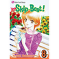Skip-Beat!, Vol. 8 - Paperback