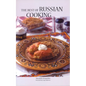 The Best of Russian Cooking - Paperback
