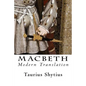 Macbeth: Modern Translation - Paperback