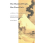 One Hundred People, One Poem Each - Paperback