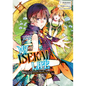 My Isekai Life 05: I Gained a Second Character Class and Became the Strongest Sage in the World! - Paperback