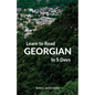 Learn to Read Georgian in 5 Days - Paperback