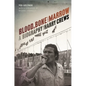 Blood, Bone, and Marrow: A Biography of Harry Crews - Hardcover