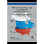 Russian Language Studies in North America: New Perspectives from Theoretical and Applied Linguistics - Paperback