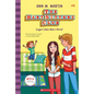 Logan Likes Mary Anne! (the Baby-Sitters Club #10): Volume 10 - Hardcover