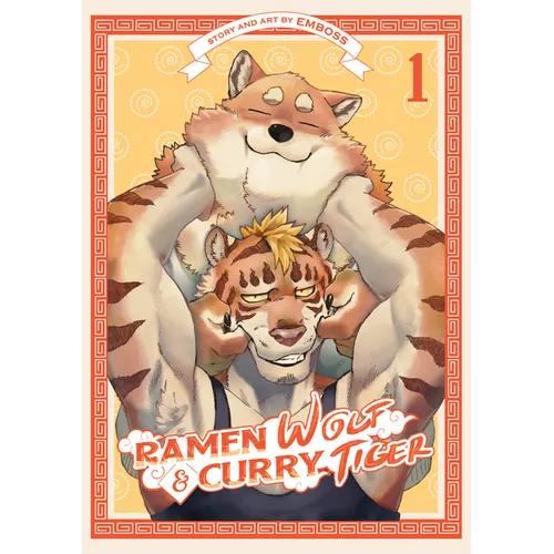 Ramen Wolf and Curry Tiger Vol. 1 - Paperback