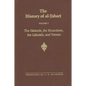 The Sasanids, the Byzantines, the Lakhmids, and Yemen - Paperback