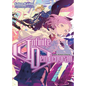 Infinite Dendrogram: Volume 19 (Light Novel): Volume 19 - Paperback