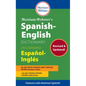 Merriam-Webster's Spanish-English Dictionary - Paperback