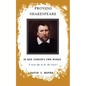 Proving Shakespeare - Paperback