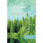 Wetland Plants of the Adirondacks: Ferns, Woody Plants, and Graminoids - Paperback