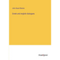 Greek and english dialogues - Paperback