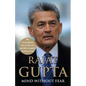 Mind Without Fear: The Extraordinary Story of the Rise and Fall of a Global Business Icon - Paperback