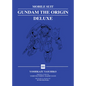 Mobile Suit Gundam: The Origin Deluxe 3 - Hardcover