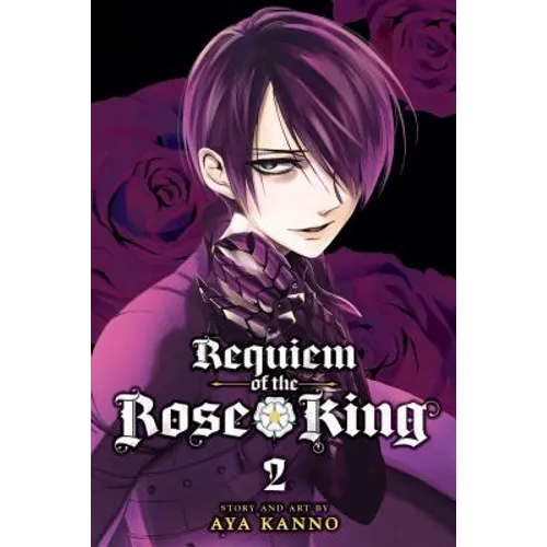 Requiem of the Rose King, Vol. 2 - Paperback
