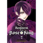 Requiem of the Rose King, Vol. 2 - Paperback