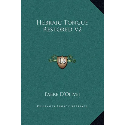 Hebraic Tongue Restored V2 - Hardcover