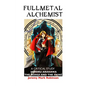 Fullmetal Alchemist: A Critical Study: Himoru Arakawa: The Manga and the Anime - Hardcover