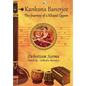 Kankana Banerjee - Hardcover