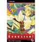Kekkaishi, Vol. 34 - Paperback