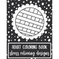 Adult Coloring Book: Stress Relieving Designs - Paperback