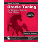 Oracle Tuning: The Definitive Reference - Paperback