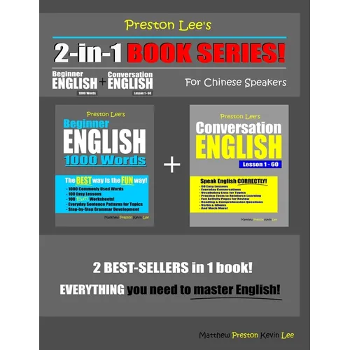 Preston Lee's 2-in-1 Book Series! Beginner English 1000 Words & Conversation English Lesson 1 - 60 For Chinese Speakers - Paperback