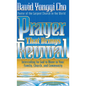 Prayer That Brings Revival: Interceding for God to Move in Your Family, Church, and Community - Hardcover