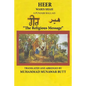 Heer Waris Shah: Translated by M.Munawar Butt - Paperback