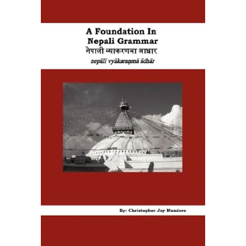 A Foundation in Nepali Grammar - Hardcover