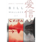 Bill Wallace of China - Paperback