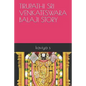 Tirupathi Sri Venkateswara Balaji Story - Paperback