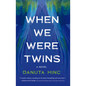 When We Were Twins - Paperback