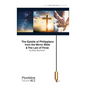 The Epistle of Philippians & The Law of Three - Paperback