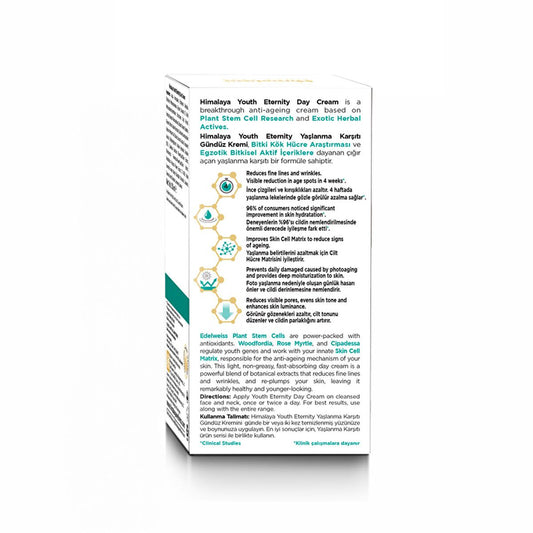 Himalaya Youth Eternity Anti-Aging Day Cream SPF15 - Reduces Fine Lines & Wrinkles, Moisturizes & Hydrates Skin