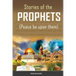 Stories of the Prophets (TM) - Hardcover