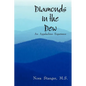 Diamonds in the Dew: An Appalachian Experience - Paperback