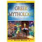Greek Mythology: Greek Gods Of Ancient Greece And Other Greek Myths - Discovering Greek History & Mythology - 2nd Edition - With Pics - Paperback