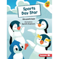 Sports Day Star - Library Binding