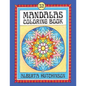 Mandalas Coloring Book No. 4: 32 New Unframed Round Mandalas - Paperback