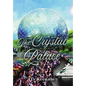 The Crystal Palace - Hardcover