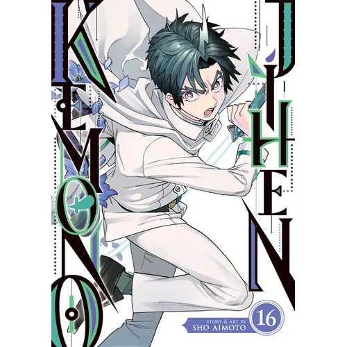 Kemono Jihen Vol. 16 - Paperback